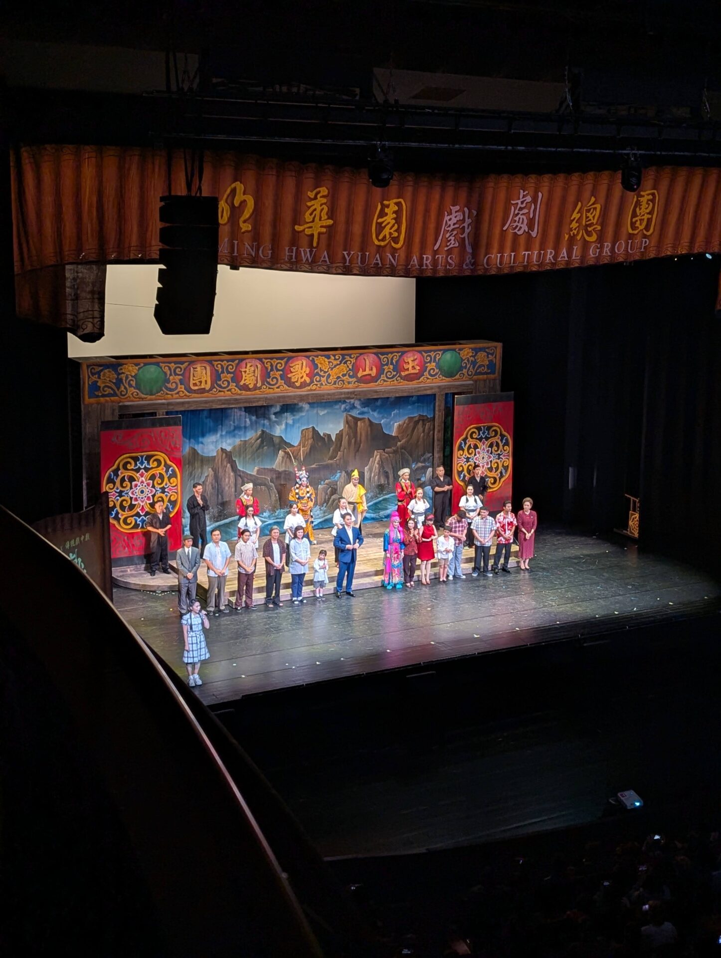 Falling in Love with Taiwanese Opera in Taichung
