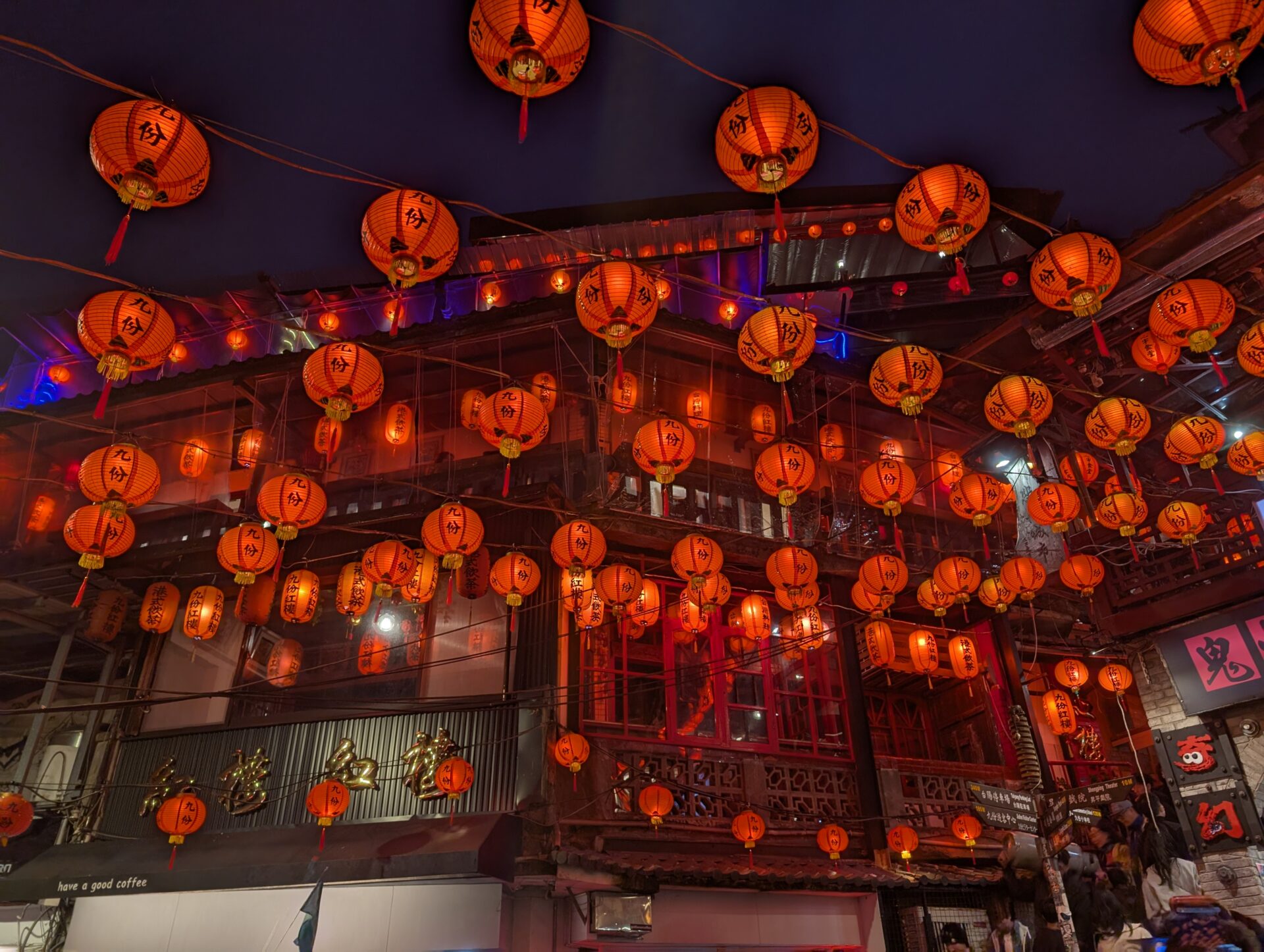 Of Cats and Teahouses: New Year Adventures in Jiufen & Houtong