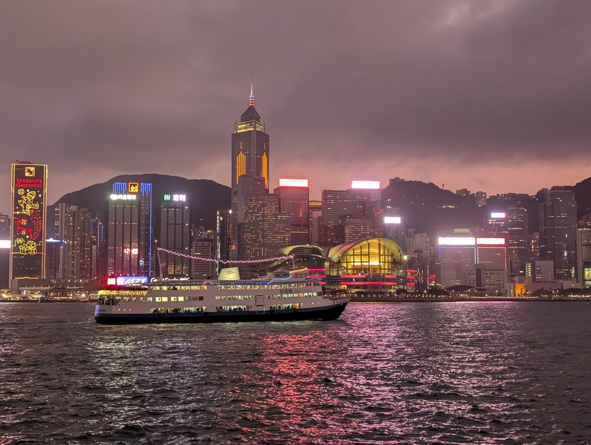 Downtown Hong Kong: Exploring History and Modernity