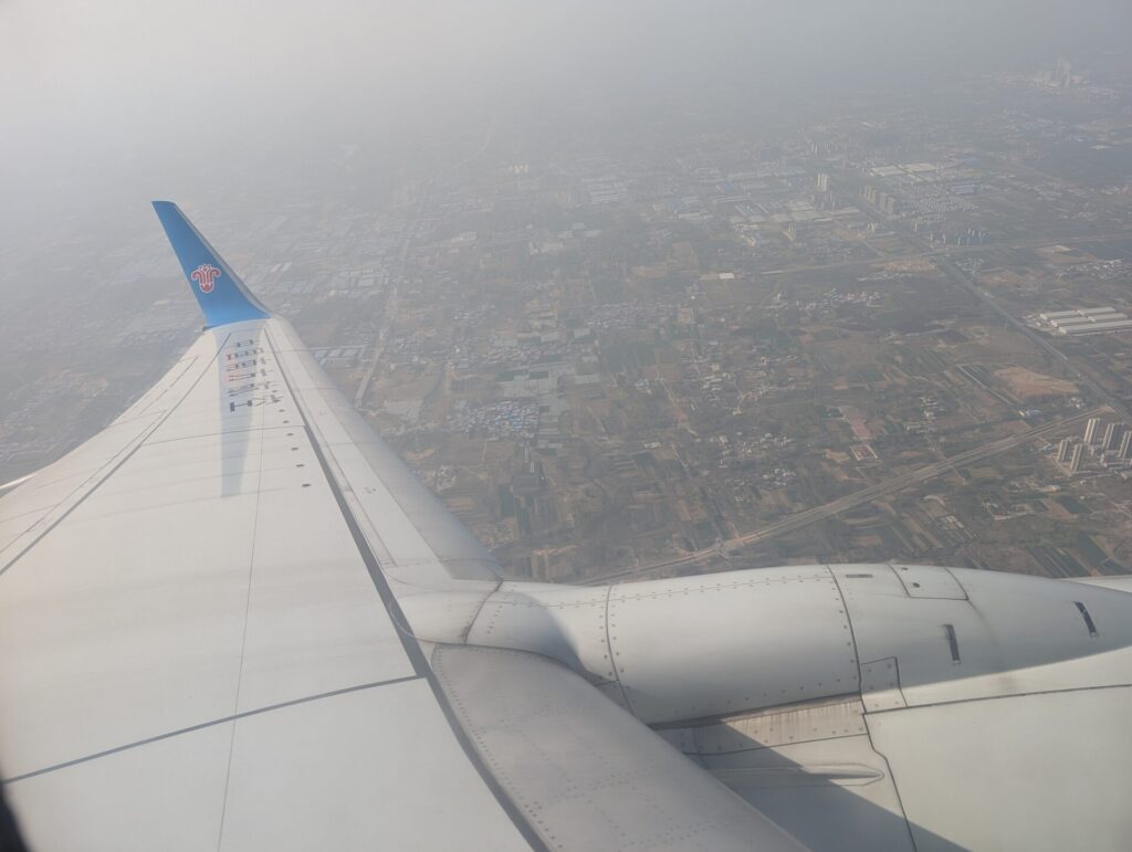 ChinaSouthern_Wing
