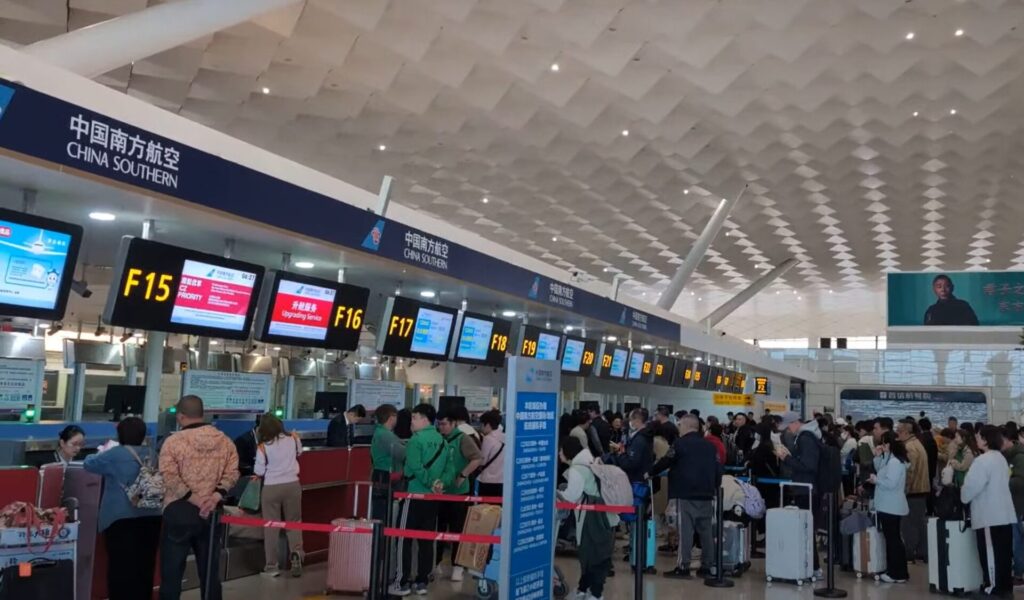ChinaSouthern_CheckIn